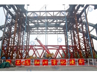 Jiaxing Yanpingtang Hanger